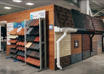 Шоурум компании СтройМаркет Пущино 1